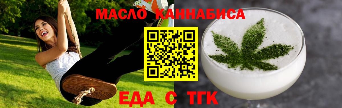 КОКАИН Гусиноозёрск