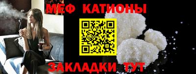 а пвп мука Гатчина