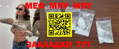 ГАЛЛЮЦИНОГЕННЫЕ ГРИБЫ Апрелевка