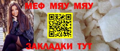 гашик Гай