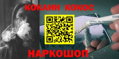 гашик Гай