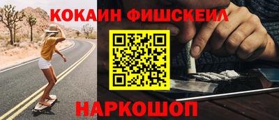 а пвп мука Гатчина