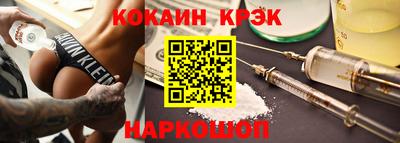 гашик Гай