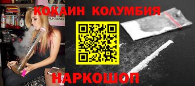 крисы Балаково