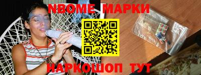 гашик Гай