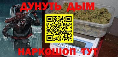 а пвп мука Гатчина