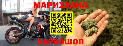 гашик Гай