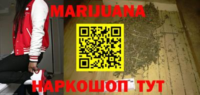 а пвп мука Гатчина