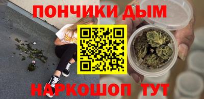 гашик Гай