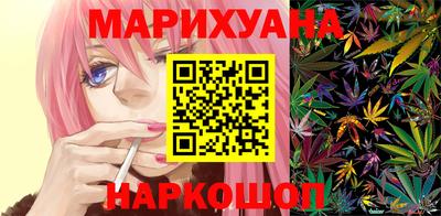 а пвп мука Гатчина