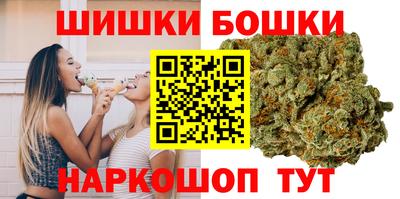 крисы Балаково