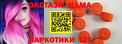 не бодяженный Гагарин