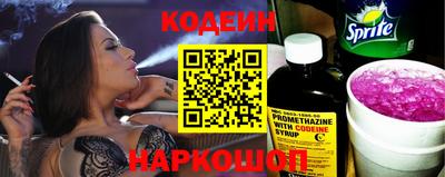 гашик Гай