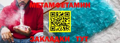 не бодяженный Гагарин