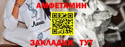 гашик Гай