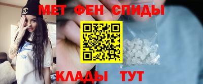 прущие грибы Кандалакша