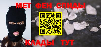 а пвп мука Гатчина