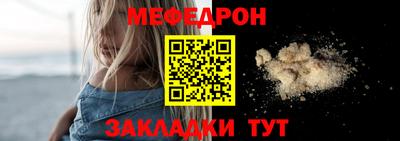 синтетический гашиш Апшеронск