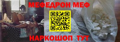 ГАЛЛЮЦИНОГЕННЫЕ ГРИБЫ Апрелевка