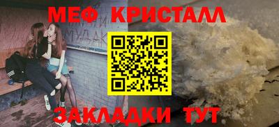 не бодяженный Гагарин