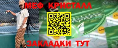 не бодяженный Гагарин