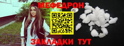 а пвп мука Гатчина