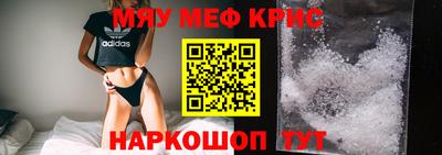 ГАЛЛЮЦИНОГЕННЫЕ ГРИБЫ Апрелевка