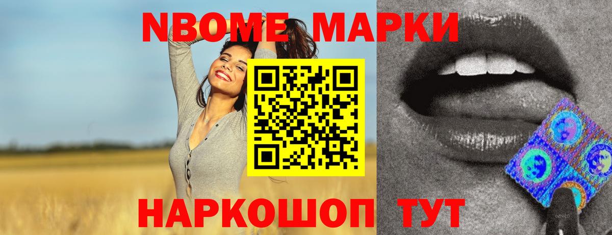 LSD-25 экстази кислота  Гусиноозёрск  Лсд 25 экстази ecstasy 